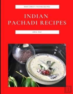 Bertrand.pt - Indian Pachadi Recipes