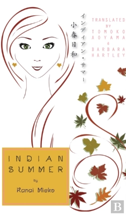 Bertrand.pt - Indian Summer