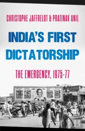 India'S First Dictatorship