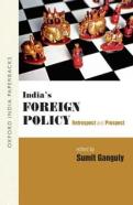India'S Foreign Policy