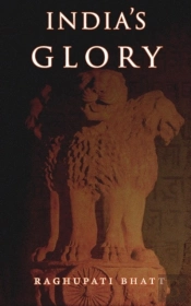 India'S Glory