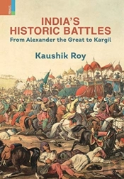 India'S Historic Battles