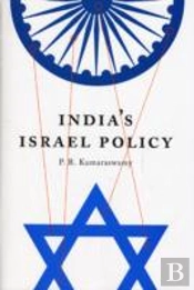 India'S Israel Policy