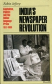 India'S Newspaper Revolution