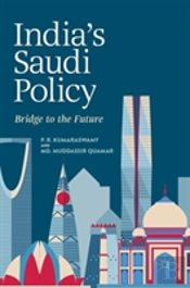 India'S Saudi Policy