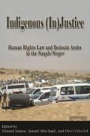 Indigenous (In)Justice