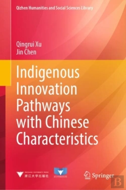 Bertrand.pt - Indigenous Innovation Pathways With Chinese Characteristics