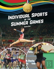 Individual Sports Of The Summer Games