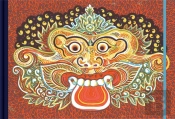 Indonesia : Grand Format