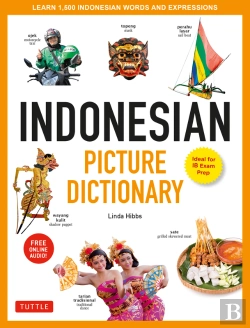 Bertrand.pt - Indonesian Picture Dictionary