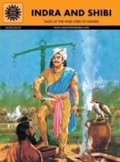 Indra And Shibi