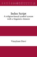 Indus Script