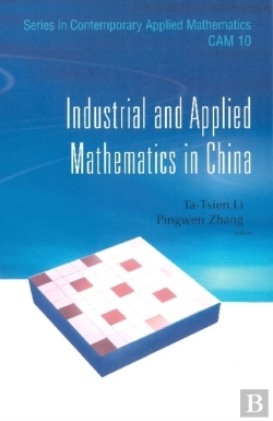 Bertrand.pt - Industrial And Applied Mathematics In China