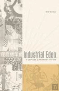 Bertrand.pt - Industrial Eden