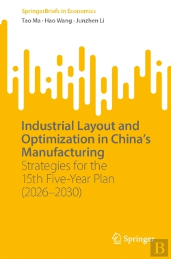 Bertrand.pt - Industrial Layout And Optimization In Chinaâ€™S Manufacturing