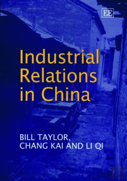 Bertrand.pt - Industrial Relations In China