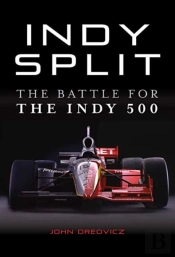 Indy Split