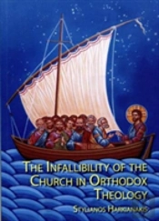 Infallibility Of The Church In Orthodox Theology