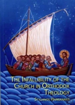 Bertrand.pt - Infallibility Of The Church In Orthodox Theology