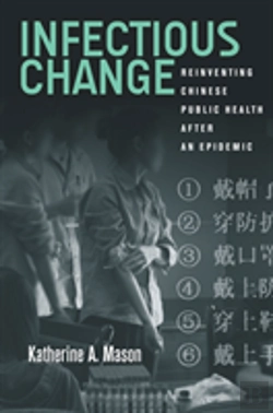 Bertrand.pt - Infectious Change