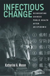 Infectious Change