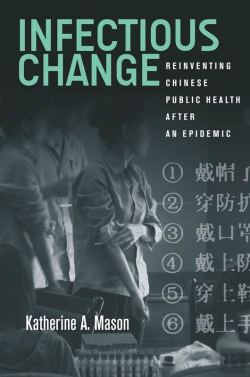 Bertrand.pt - Infectious Change