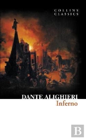Inferno