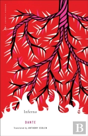 Inferno