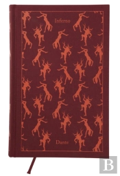 Inferno: The Divine Comedy I