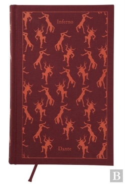 Bertrand.pt - Inferno: The Divine Comedy I