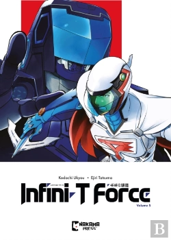 Bertrand.pt - Infini-T Force Vol. 5