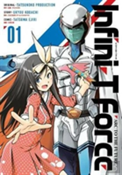Bertrand.pt - Infini-T Force Volume 1