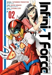 Infini-T Force Volume 2
