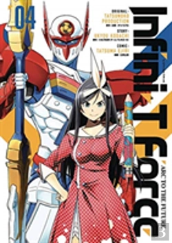 Bertrand.pt - Infini-T Force Volume 4