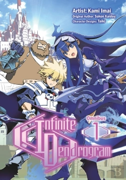 Bertrand.pt - Infinite Dendrogram (Manga): Omnibus 1