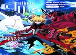 Infinite Dendrogram (Manga): Omnibus 2