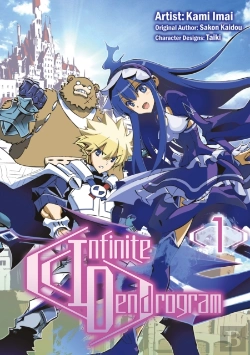 Bertrand.pt - Infinite Dendrogram (Manga) Volume 1