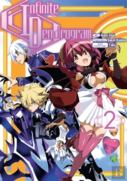 Bertrand.pt - Infinite Dendrogram (Manga) Volume 2