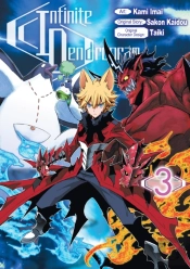 Infinite Dendrogram (Manga) Volume 3