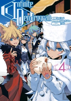 Bertrand.pt - Infinite Dendrogram (Manga) Volume 4