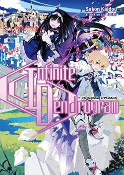 Bertrand.pt - Infinite Dendrogram: Volume 1