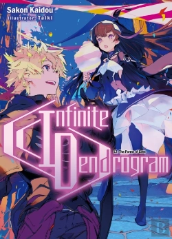 Bertrand.pt - Infinite Dendrogram: Volume 12
