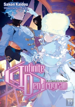 Bertrand.pt - Infinite Dendrogram: Volume 20 (Light Novel)