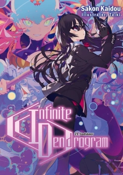 Bertrand.pt - Infinite Dendrogram: Volume 21 (Light Novel)