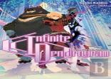 Infinite Dendrogram: Volume 5