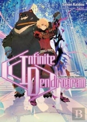 Infinite Dendrogram: Volume 5