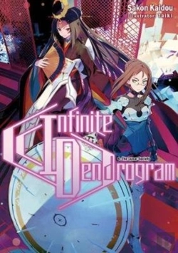 Bertrand.pt - Infinite Dendrogram: Volume 6