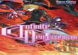 Infinite Dendrogram: Volume 7