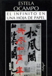 Infinito En Una Hoja De Papel, El