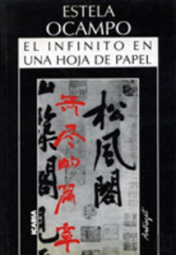 Bertrand.pt - Infinito En Una Hoja De Papel, El